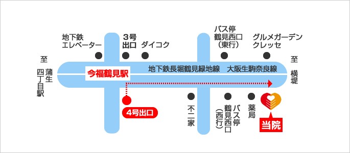 コープおおさか病院　アクセスマップ