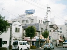 桂寿クリニック　外観