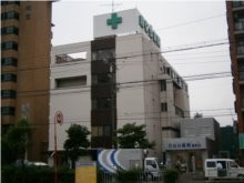 成仁会病院　外観