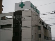 成仁会病院　外観2