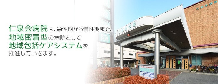 近隣事業所の画像