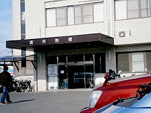 高井病院　入り口