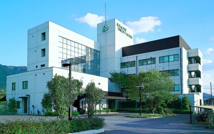 八尾リハビリテーション病院　外観2