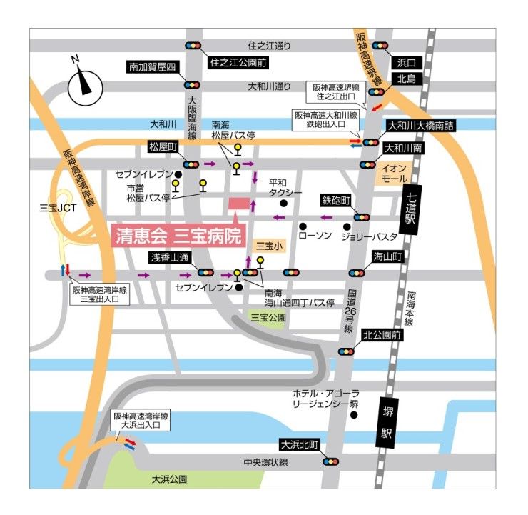 清恵会三宝病院　アクセスマップ