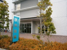 咲洲病院　外観2