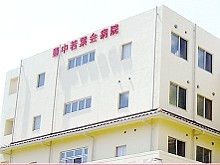 豊中若葉会病院　外観