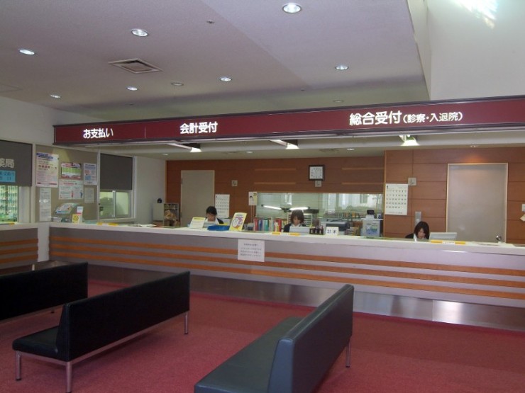 神戸リハビリテーション病院　受付