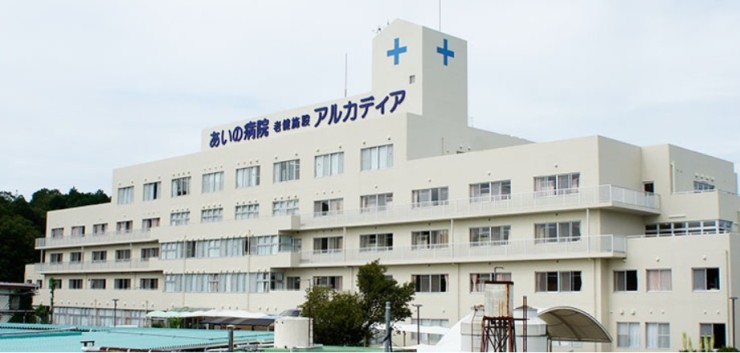 近隣事業所の画像