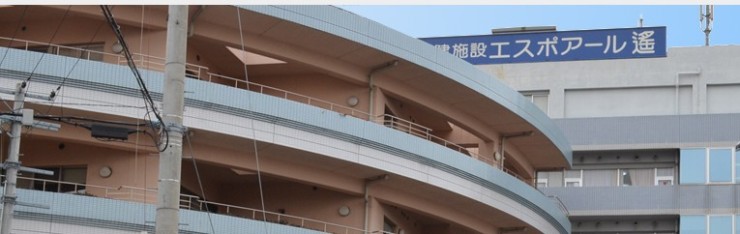 近隣事業所の画像