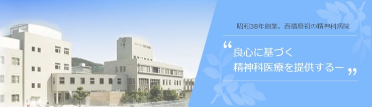 近隣事業所の画像