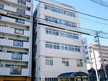 小原病院　外観2