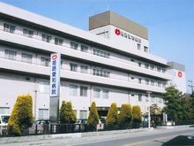 姫路愛和病院