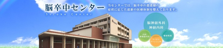 近隣事業所の画像