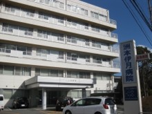 洲本伊月病院　外観