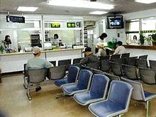 田中病院　待合スペース