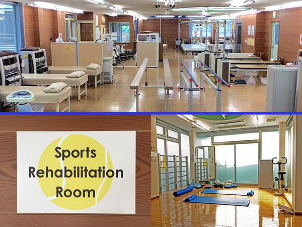 中谷整形外科病院　リハビリテーション