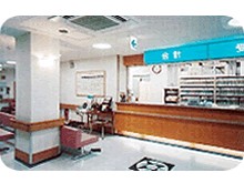 西武庫病院　受付