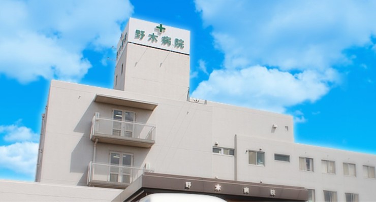 近隣事業所の画像