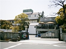 野村海浜病院　外観3