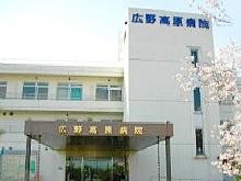 近隣事業所の画像