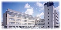 ベリタス病院　外観