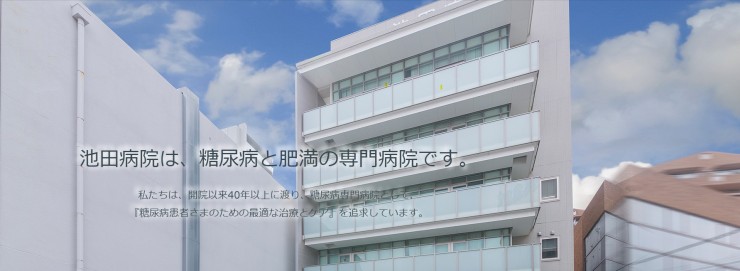 近隣事業所の画像