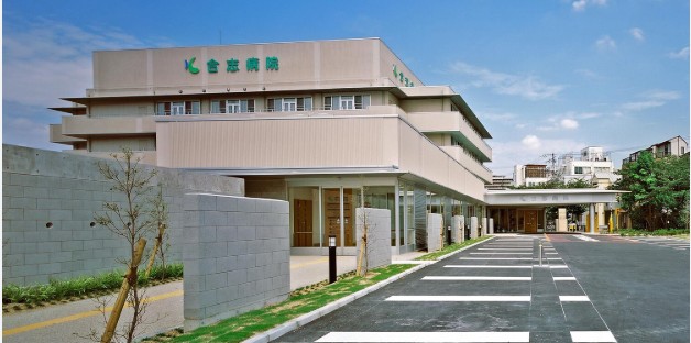 合志病院　外観