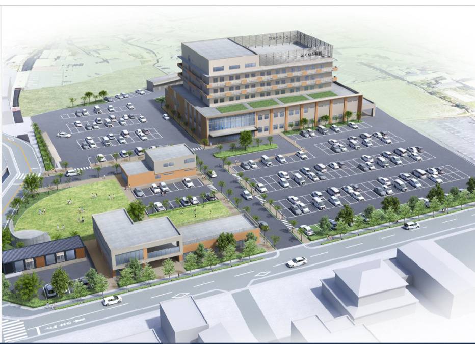 新病院イメージ図