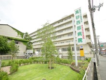 高砂西部病院　外観