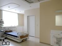 西宮渡辺心臓脳・血管センター　病室