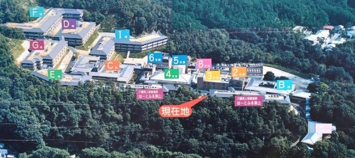 近隣事業所の画像