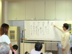 西山病院　認知症病棟