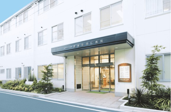同仁病院　外観