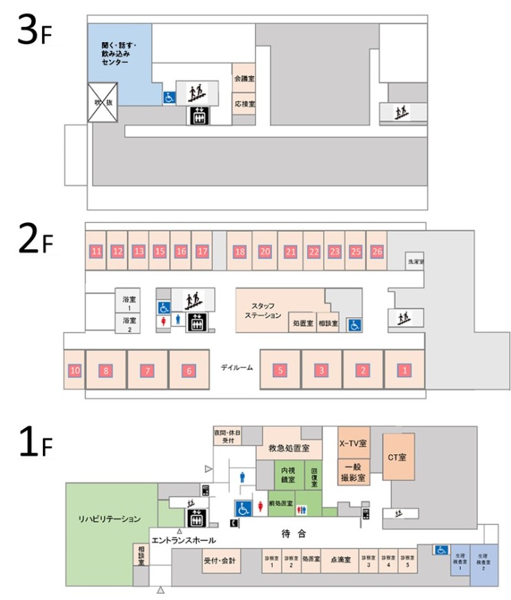 太秦病院　フロアマップ