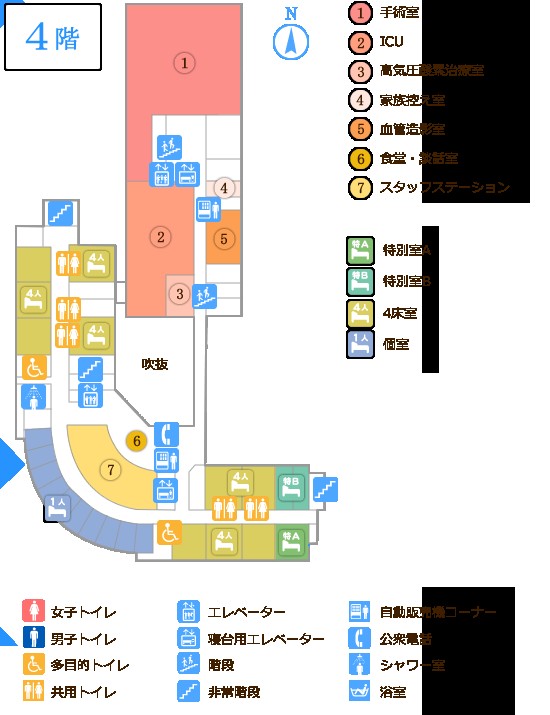 蘇生会総合病院　4階