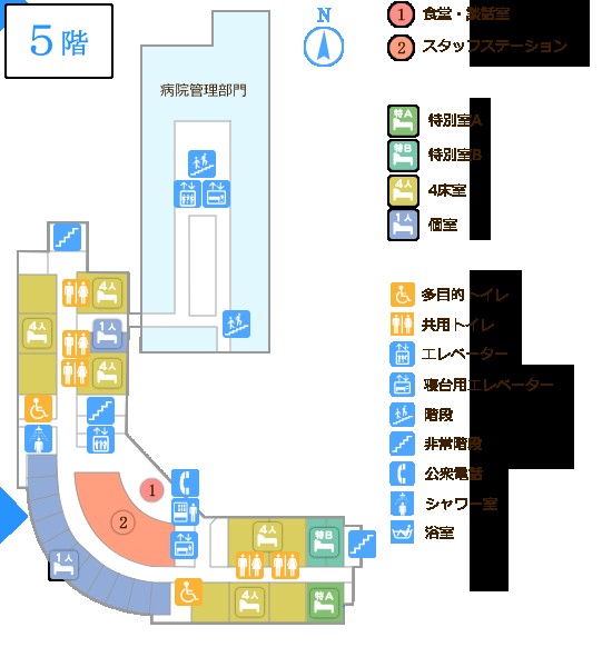 蘇生会総合病院　5階