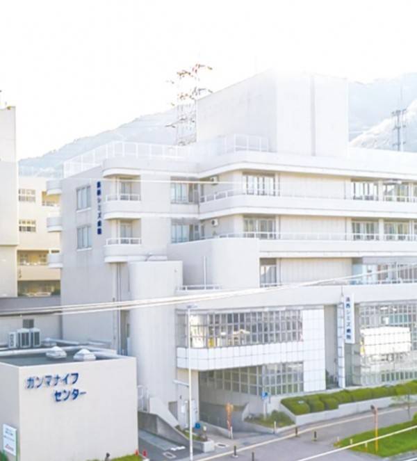 洛西シミズ病院