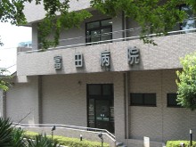 近隣事業所の画像