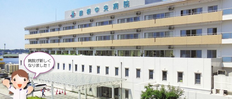 近隣事業所の画像