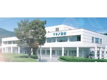 マキノ病院　外観