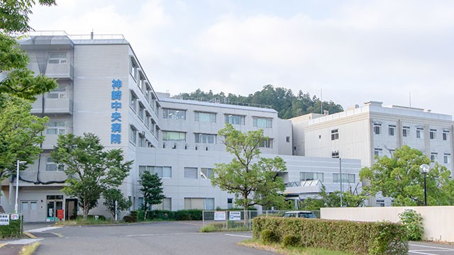 神崎中央病院　外観