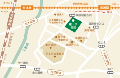 複十字病院　アクセスマップ