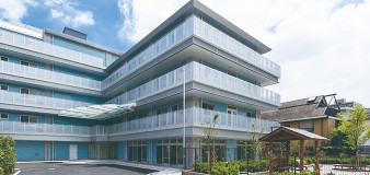 緑成会整育園　外観