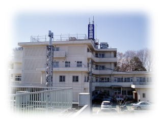 北野台病院　外観
