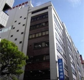 三軒茶屋病院　外観