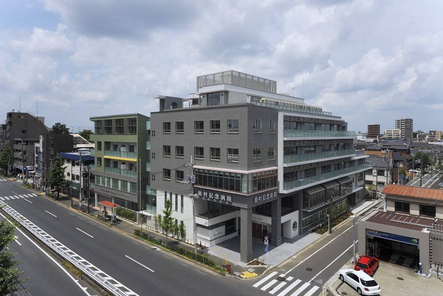 島村記念病院　　（外観）