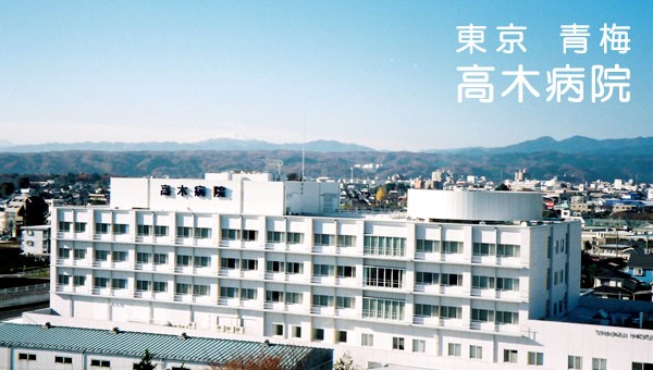 近隣事業所の画像