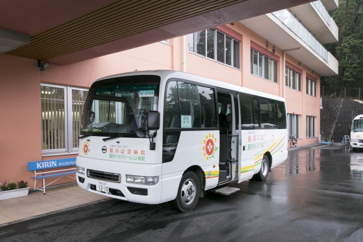 鶴川記念病院　送迎バス