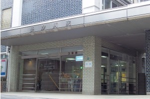 近隣事業所の画像