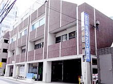 吉祥寺あさひ病院　外観